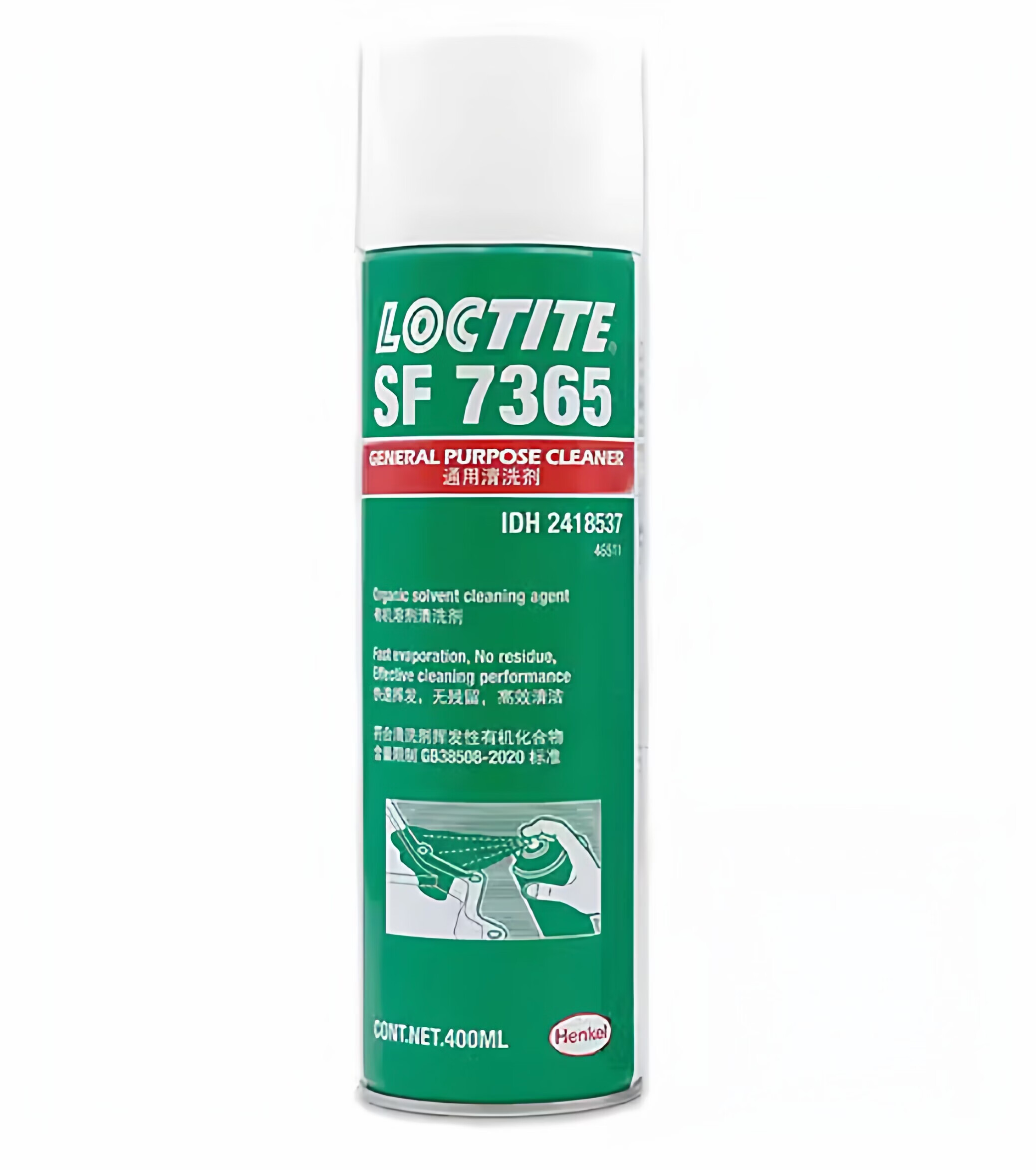 乐泰SF 7365结构胶促进剂